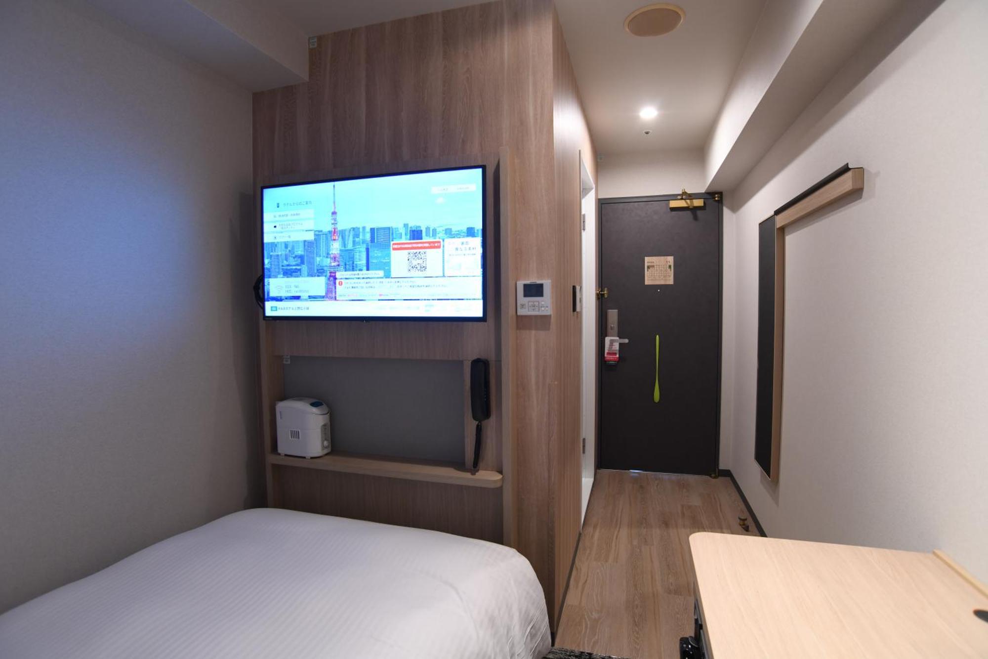 Washington R&B Hotel Ueno Hirokoji Tokyo Exterior photo