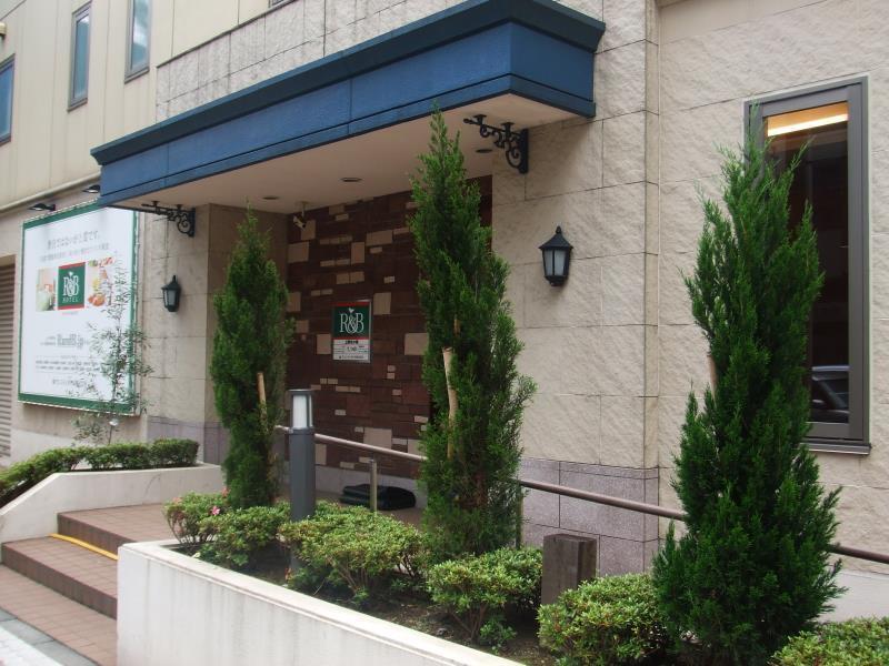 Washington R&B Hotel Ueno Hirokoji Tokyo Exterior photo